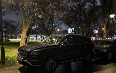 Geely Atlas, 2023 год, 2 100 000 рублей, 1 фотография