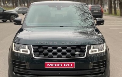 Land Rover Range Rover IV рестайлинг, 2020 год, 10 790 000 рублей, 1 фотография