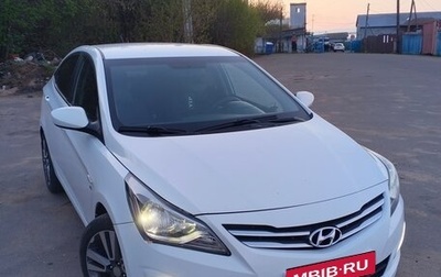 Hyundai Solaris II рестайлинг, 2014 год, 970 000 рублей, 1 фотография