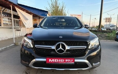 Mercedes-Benz GLC Coupe, 2018 год, 3 150 000 рублей, 1 фотография