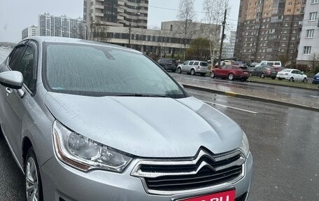 Citroen C4 II рестайлинг, 2014 год, 630 000 рублей, 1 фотография