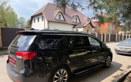 KIA Carnival III, 2016 год, 1 900 000 рублей, 1 фотография
