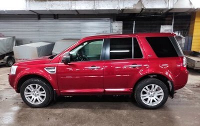 Land Rover Freelander II рестайлинг 2, 2009 год, 1 000 000 рублей, 1 фотография