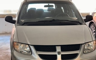 Dodge Caravan IV, 2001 год, 290 000 рублей, 1 фотография