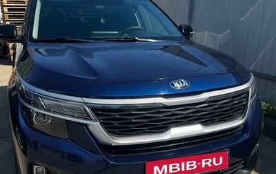 KIA Seltos I, 2020 год, 2 400 000 рублей, 1 фотография