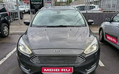 Ford Focus III, 2019 год, 999 999 рублей, 1 фотография