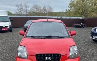 KIA Picanto I, 2007 год, 300 000 рублей, 1 фотография