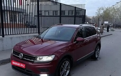 Volkswagen Tiguan II, 2017 год, 2 440 000 рублей, 1 фотография