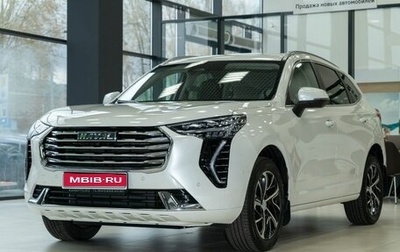 Haval Jolion, 2023 год, 2 469 000 рублей, 1 фотография