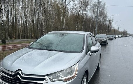 Citroen C4 II рестайлинг, 2014 год, 630 000 рублей, 2 фотография