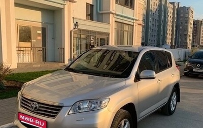 Toyota RAV4, 2011 год, 1 450 000 рублей, 1 фотография