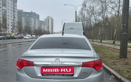 Citroen C4 II рестайлинг, 2014 год, 630 000 рублей, 3 фотография