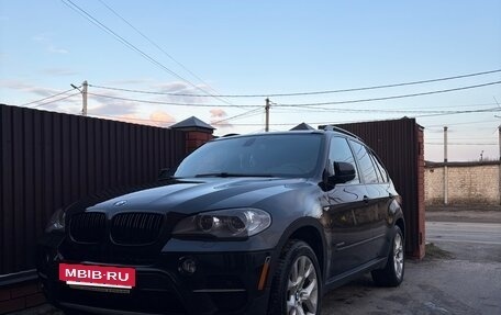 BMW X5, 2013 год, 2 470 000 рублей, 3 фотография