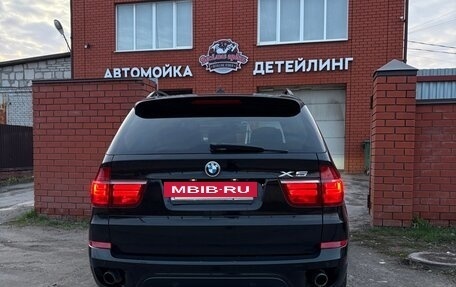 BMW X5, 2013 год, 2 470 000 рублей, 5 фотография