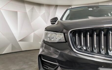 Geely Atlas, 2023 год, 2 100 000 рублей, 13 фотография