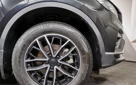 Geely Atlas, 2023 год, 2 100 000 рублей, 24 фотография