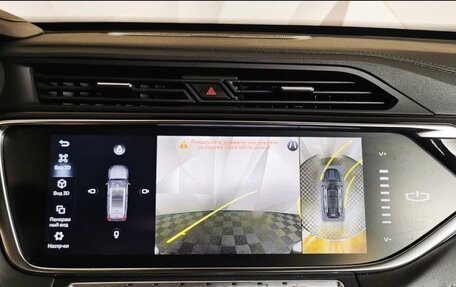 Geely Atlas, 2023 год, 2 100 000 рублей, 32 фотография