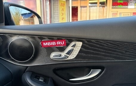 Mercedes-Benz GLC Coupe, 2018 год, 3 150 000 рублей, 12 фотография