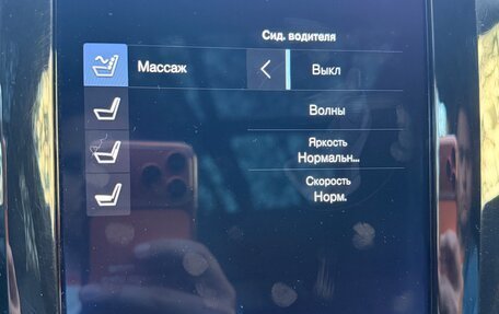 Volvo XC60 II, 2019 год, 3 600 000 рублей, 17 фотография