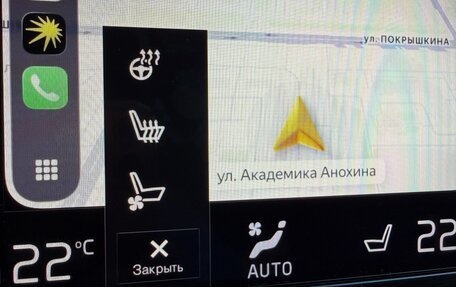 Volvo XC60 II, 2019 год, 3 600 000 рублей, 15 фотография