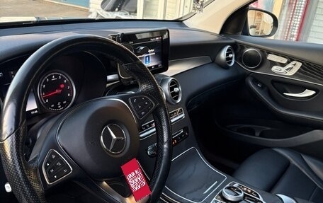 Mercedes-Benz GLC Coupe, 2018 год, 3 150 000 рублей, 9 фотография