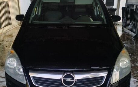 Opel Zafira B, 2006 год, 370 000 рублей, 3 фотография