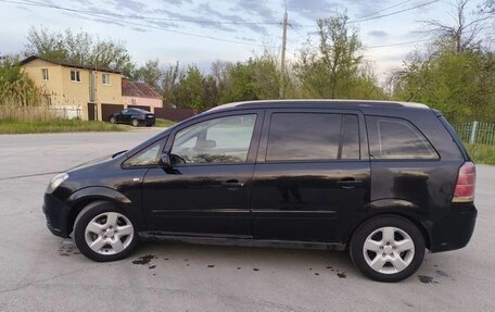Opel Zafira B, 2006 год, 370 000 рублей, 7 фотография