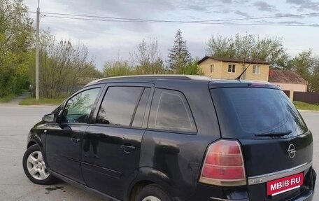 Opel Zafira B, 2006 год, 370 000 рублей, 9 фотография