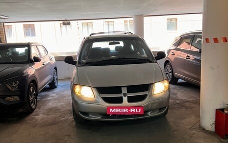 Dodge Caravan IV, 2001 год, 290 000 рублей, 19 фотография
