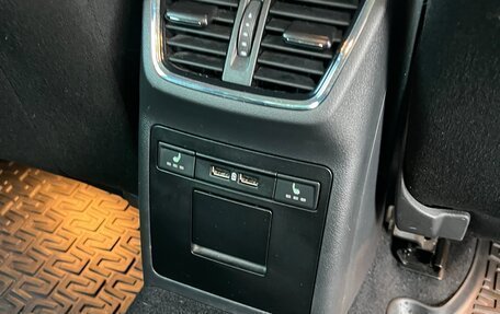 Skoda Octavia, 2018 год, 2 199 000 рублей, 13 фотография