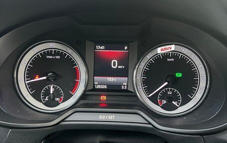 Skoda Octavia, 2018 год, 2 199 000 рублей, 15 фотография