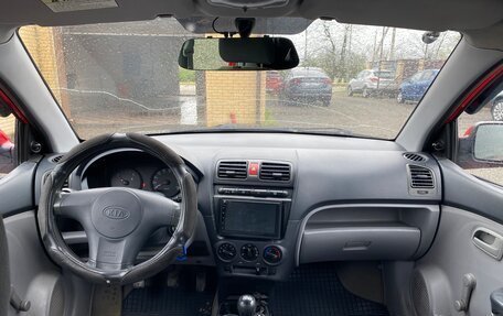 KIA Picanto I, 2007 год, 300 000 рублей, 8 фотография