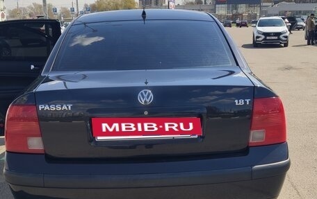 Volkswagen Passat B5+ рестайлинг, 1998 год, 500 000 рублей, 32 фотография