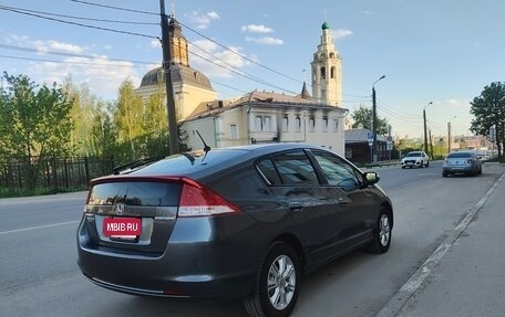 Honda Insight II рестайлинг, 2010 год, 820 000 рублей, 5 фотография