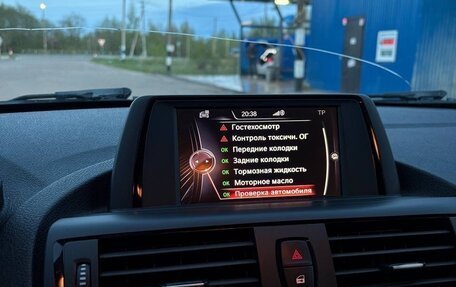 BMW 1 серия, 2011 год, 1 200 000 рублей, 8 фотография