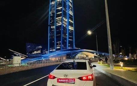 Hyundai Solaris II рестайлинг, 2019 год, 1 600 000 рублей, 5 фотография