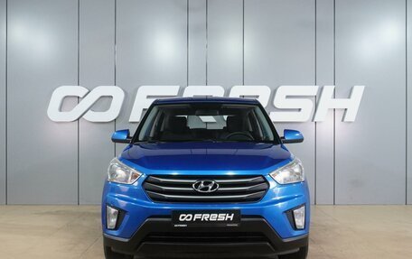 Hyundai Creta I рестайлинг, 2017 год, 1 899 000 рублей, 3 фотография
