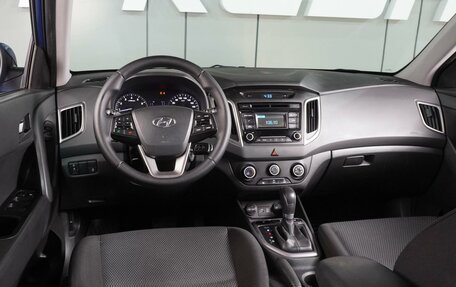 Hyundai Creta I рестайлинг, 2017 год, 1 899 000 рублей, 6 фотография
