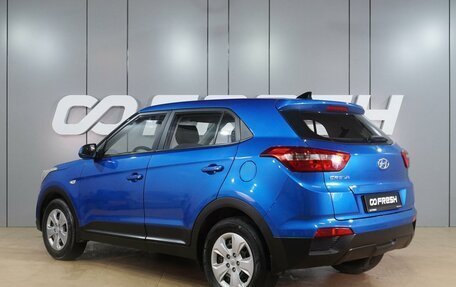 Hyundai Creta I рестайлинг, 2017 год, 1 899 000 рублей, 2 фотография
