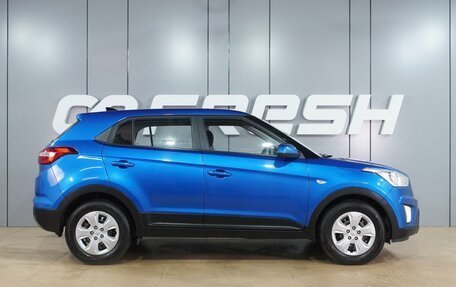 Hyundai Creta I рестайлинг, 2017 год, 1 899 000 рублей, 5 фотография