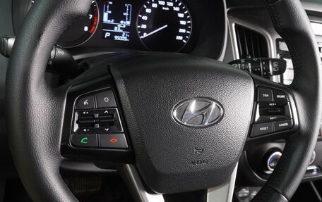 Hyundai Creta I рестайлинг, 2017 год, 1 899 000 рублей, 14 фотография