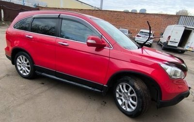 Honda CR-V III рестайлинг, 2008 год, 1 350 000 рублей, 1 фотография