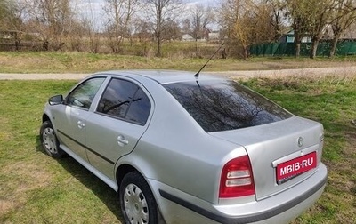 Skoda Octavia IV, 2010 год, 580 000 рублей, 1 фотография