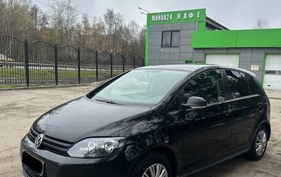 Volkswagen Golf Plus II, 2011 год, 485 000 рублей, 1 фотография