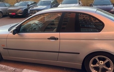 BMW 3 серия, 2002 год, 550 000 рублей, 1 фотография