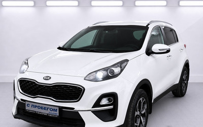 KIA Sportage IV рестайлинг, 2020 год, 2 190 000 рублей, 1 фотография