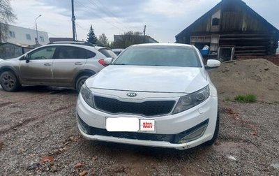 KIA Optima III, 2012 год, 1 200 000 рублей, 1 фотография