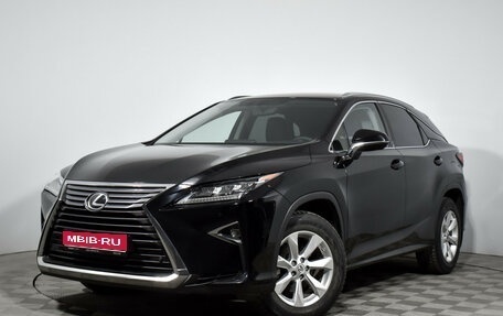 Lexus RX IV рестайлинг, 2017 год, 4 100 000 рублей, 1 фотография