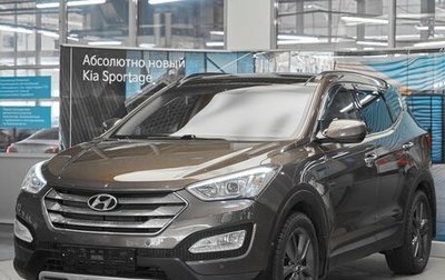 Hyundai Santa Fe III рестайлинг, 2013 год, 1 699 000 рублей, 1 фотография
