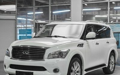 Infiniti QX56, 2012 год, 2 440 000 рублей, 1 фотография